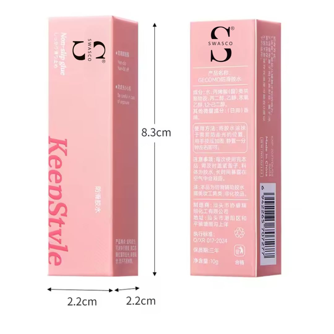 SWASCO Body Glue Roll-On | 10gm Skin Adhesive for Clothing, Bra & Dress Hold | Invisible Non-Slip Grip | Anti-Exposure Roll-On for Men & Women Swasco